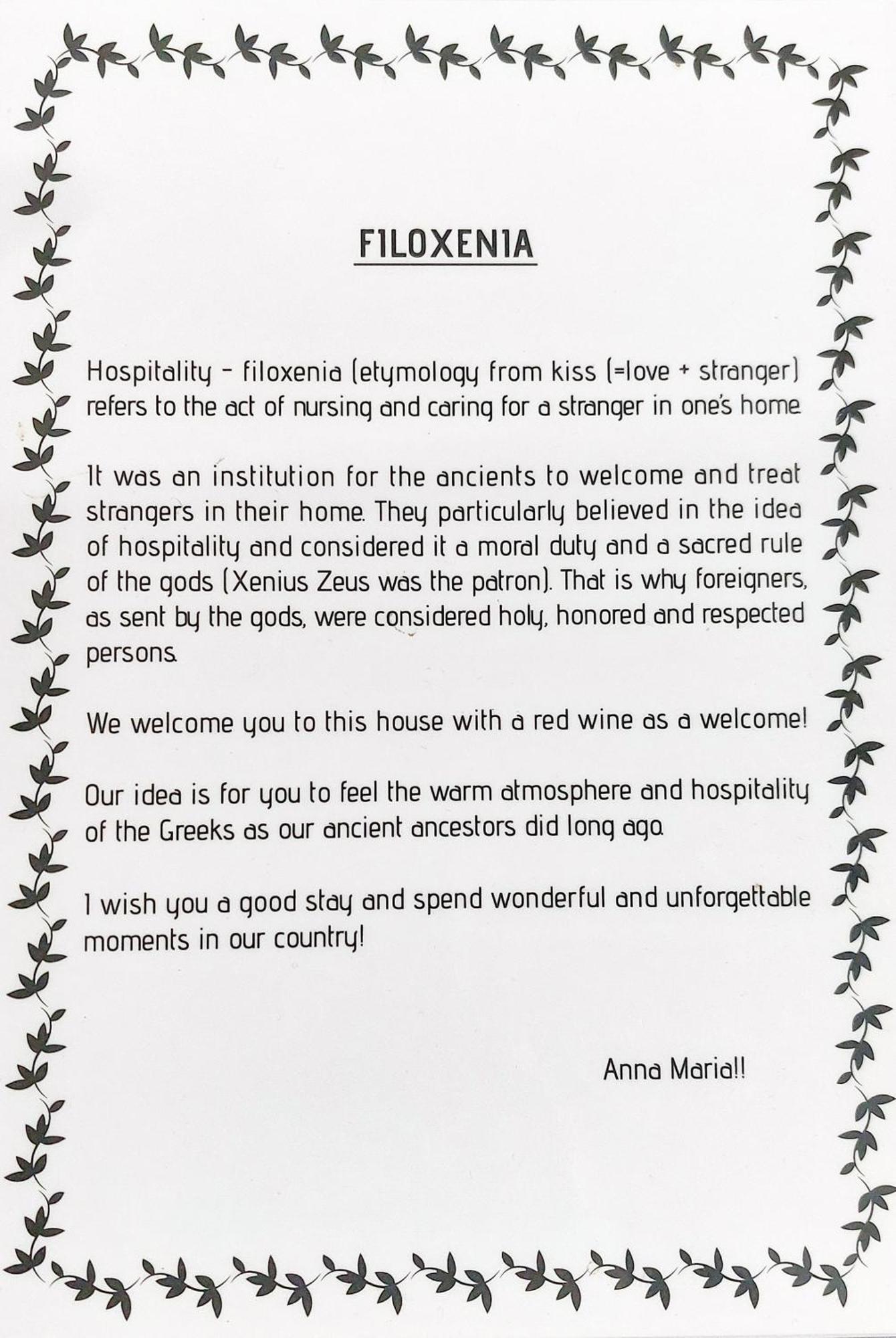 Anna Maria Greek Filoxenia Apartment Piräus Exterior foto